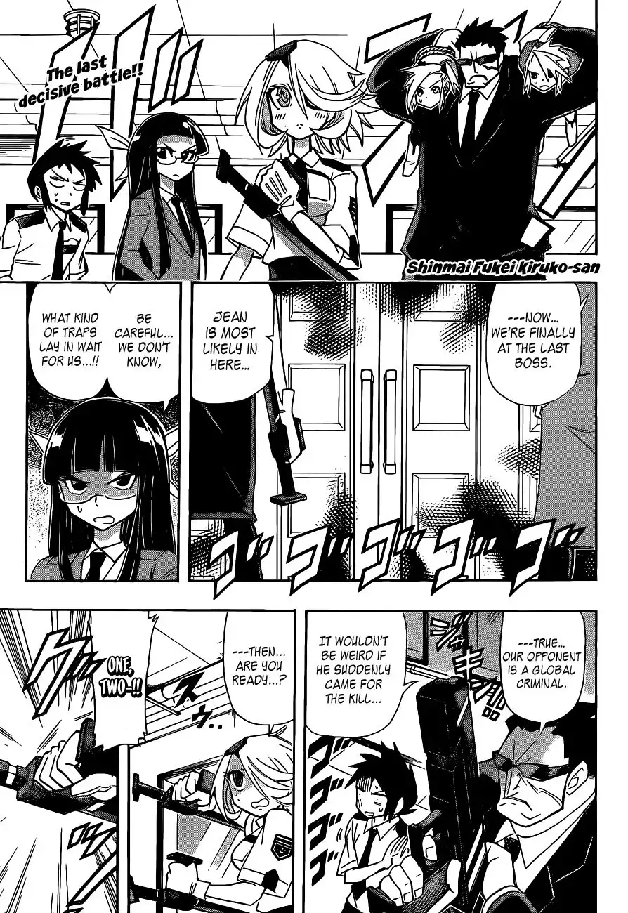 Shinmai Fukei Kiruko-san Chapter 22 1